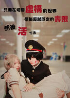 📷｜楊培宏（培根）